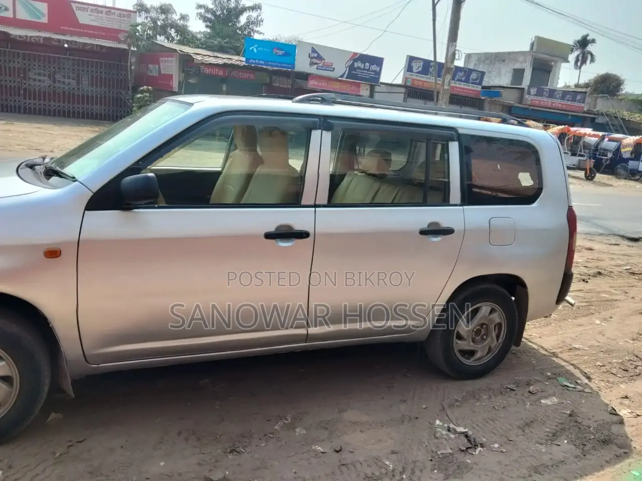 Toyota Probox 2004 Silver
