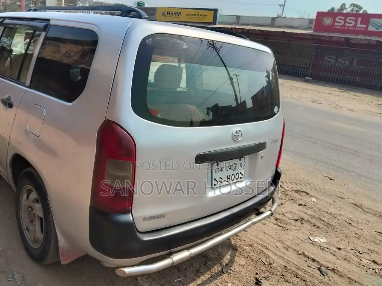 Toyota Probox 2004 Silver