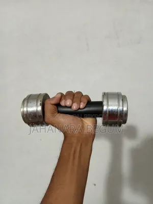 ডাম্বেল Dumble for Gym