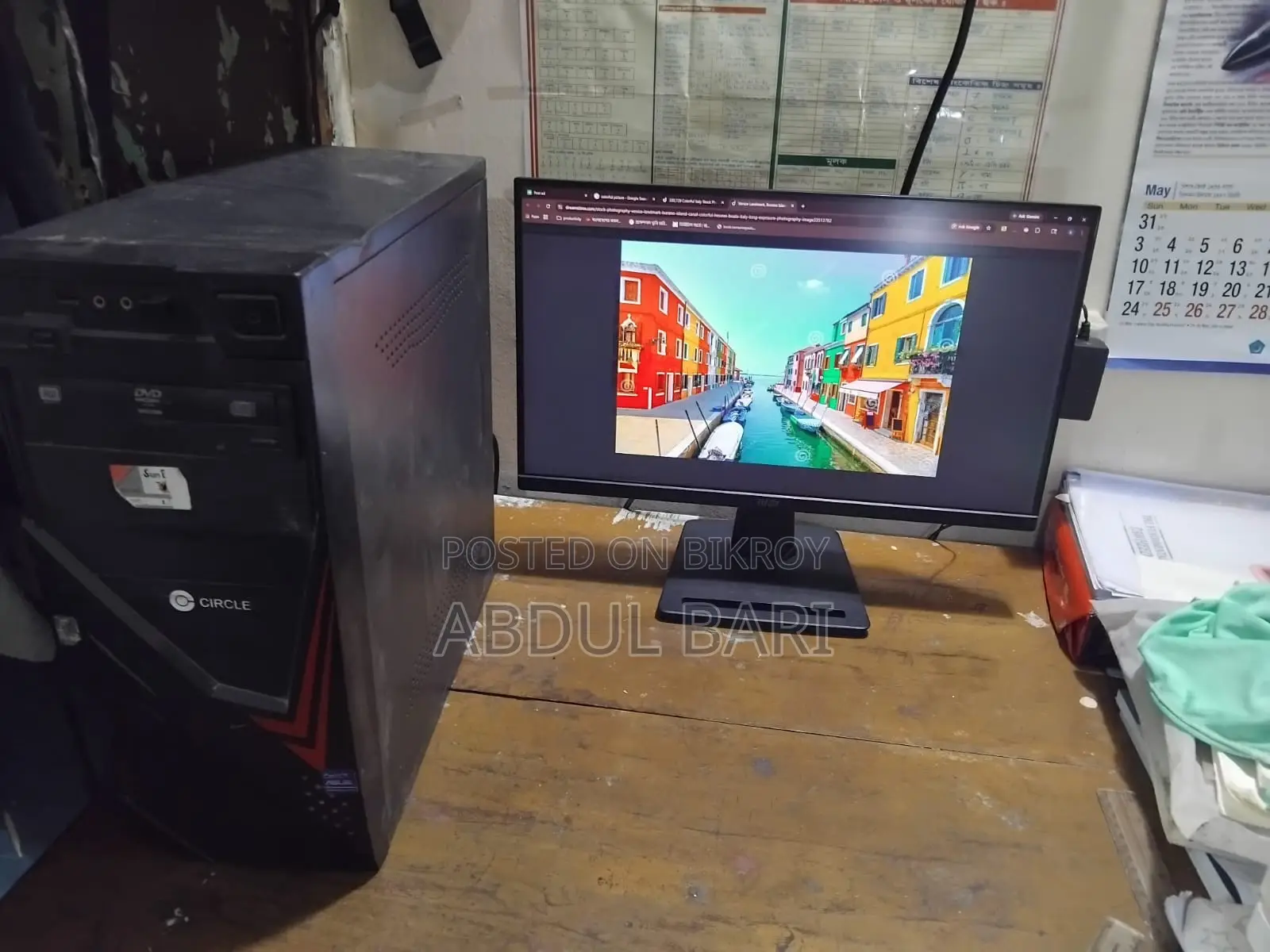 Desktop Computer 8GB Intel Core I3 SSD 128GB