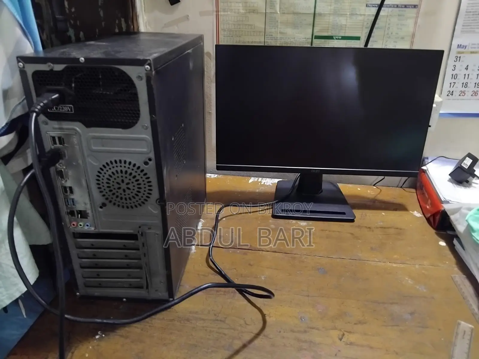 Desktop Computer 8GB Intel Core I3 SSD 128GB