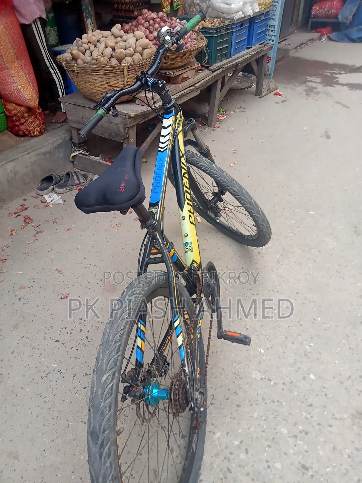 সাইকেল টা বিক্রি করা হবে গিয়ার