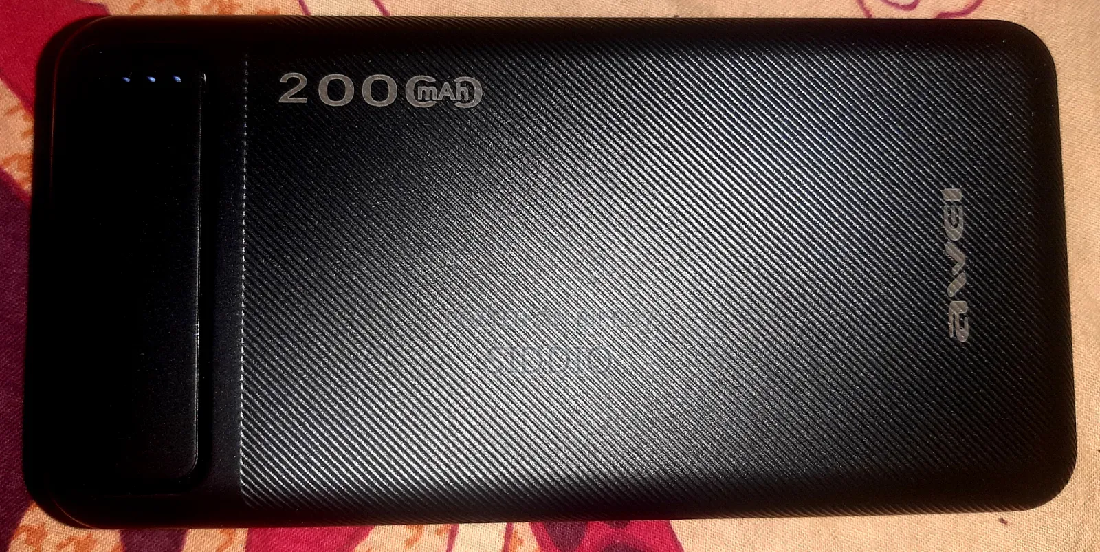 পাওয়ার ব্যাংক