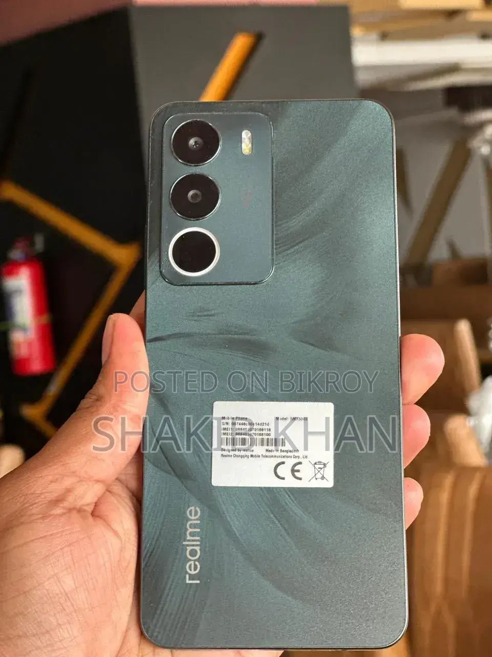 Realme C71 128 GB Green