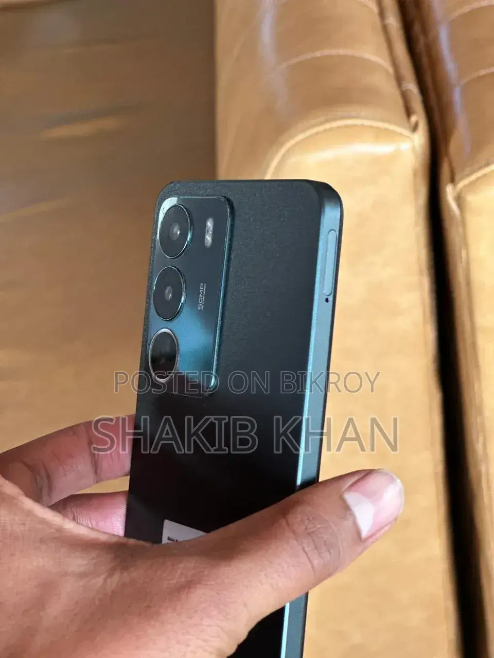 Realme C71 128 GB Green