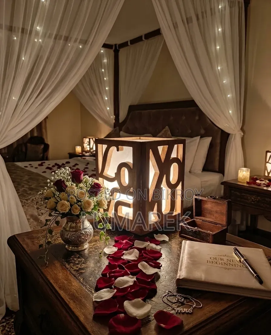 কাপলদের জন্য লাভ ল্যাম্প