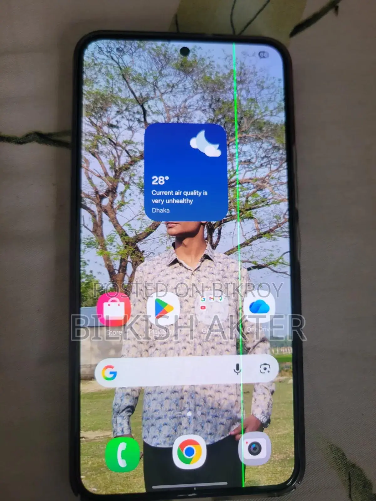 নতুন স্যামসাং গ্যালাক্সি এস২২ ৫জি ২৫৬ জিবি ব্ল্যাক