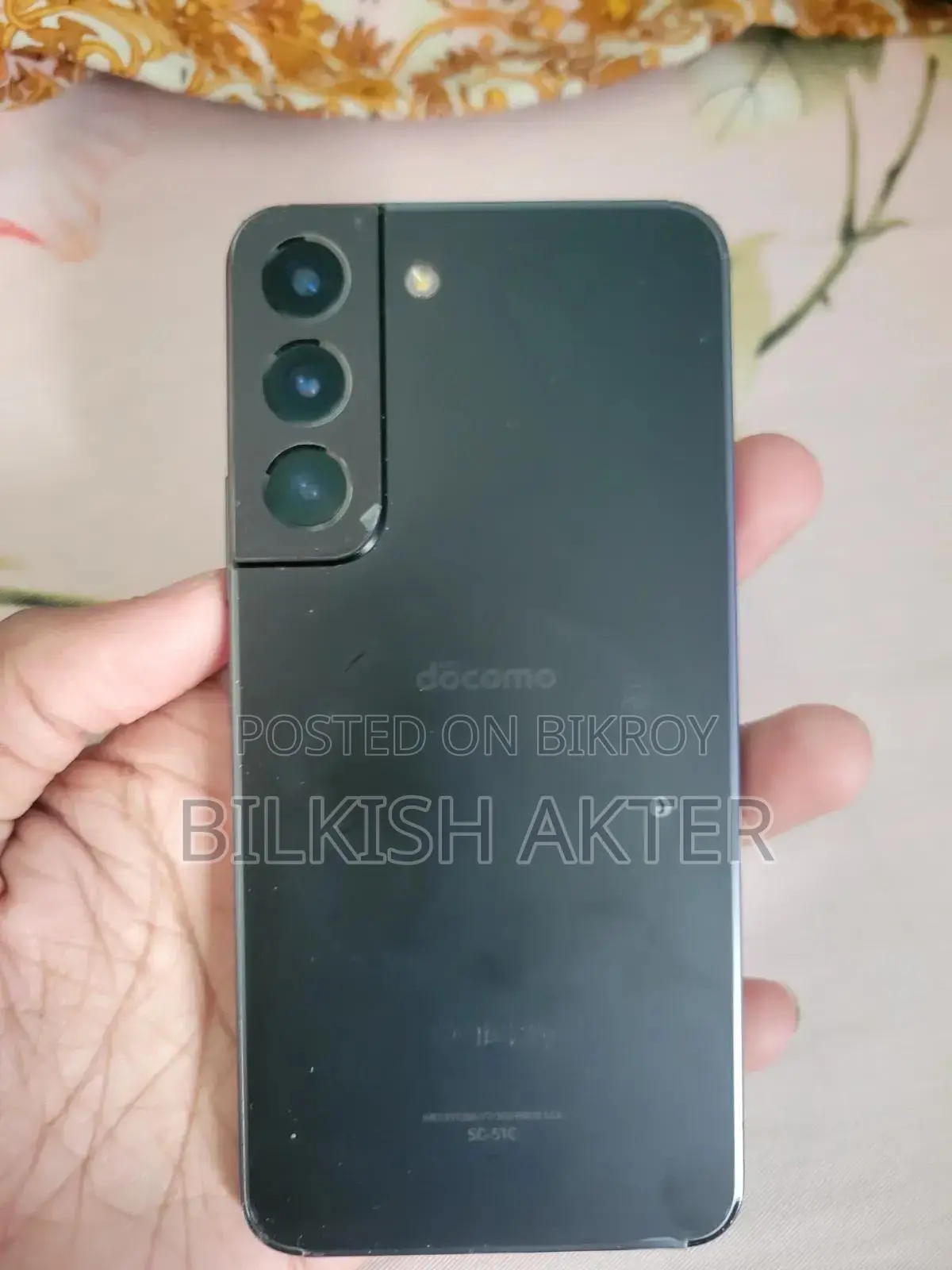 নতুন স্যামসাং গ্যালাক্সি এস২২ ৫জি ২৫৬ জিবি ব্ল্যাক
