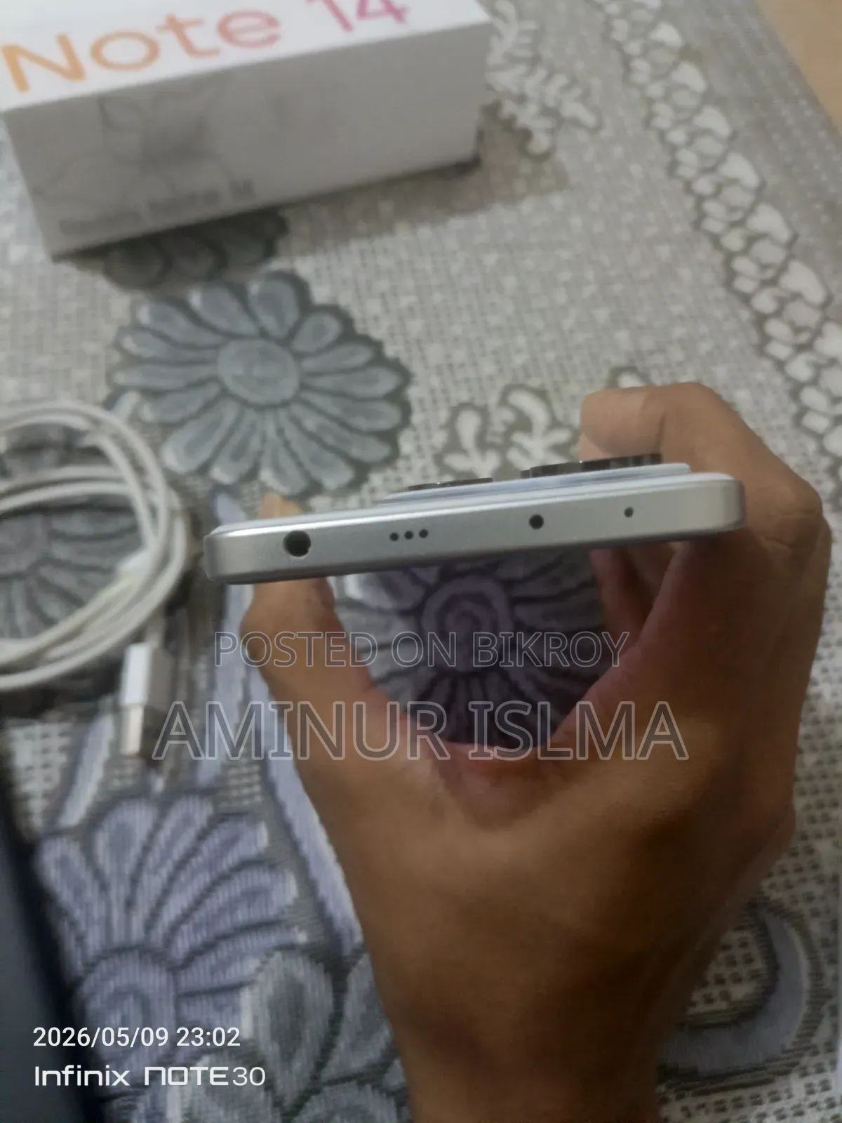 নতুন Xiaomi Redmi Note 14 5G ২৫৬ জিবি হোয়াইট