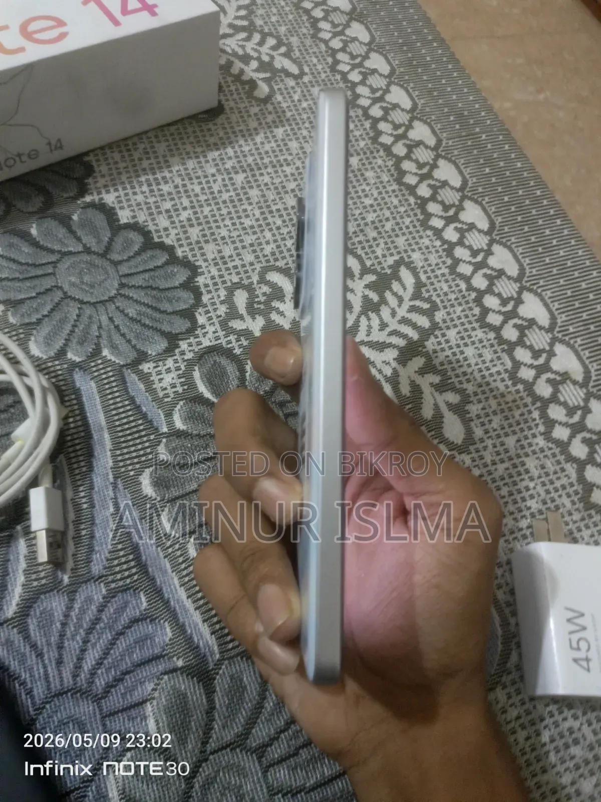 নতুন Xiaomi Redmi Note 14 5G ২৫৬ জিবি হোয়াইট