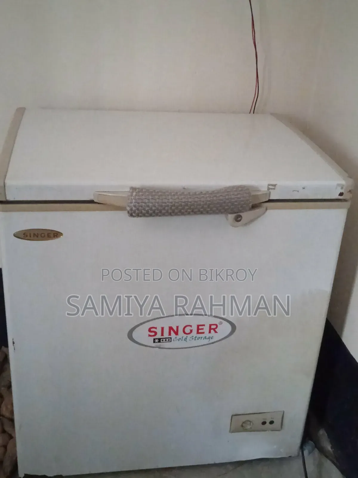 ডিপ ফ্রিজ