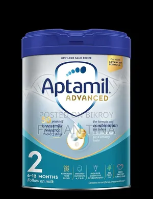 Aptamil Advanced 2