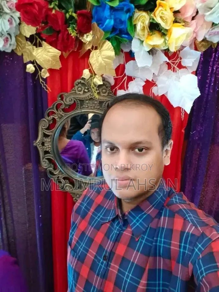 মোঃ ইমরুল আহসান