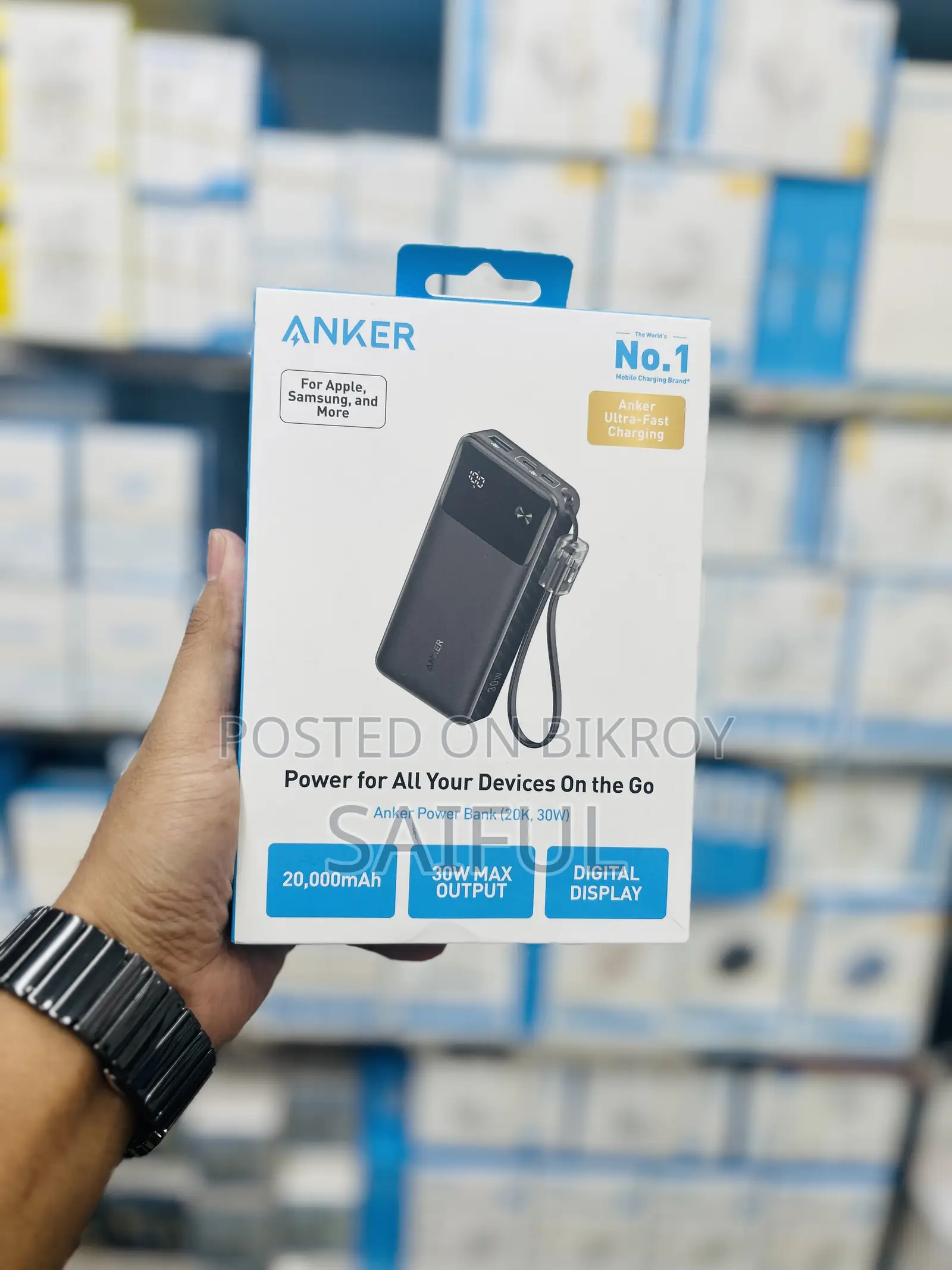 অ্যাঙ্কার পাওয়ার ব্যাংক