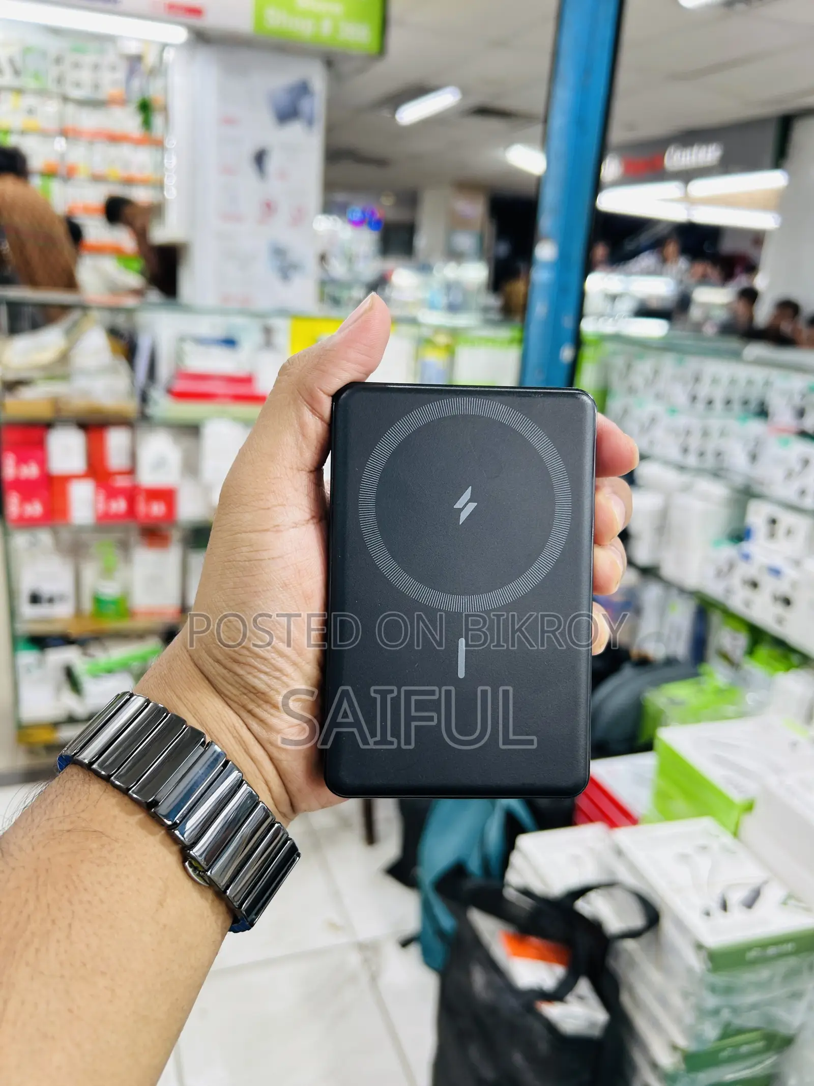 অ্যাঙ্কার পাওয়ার ব্যাংক