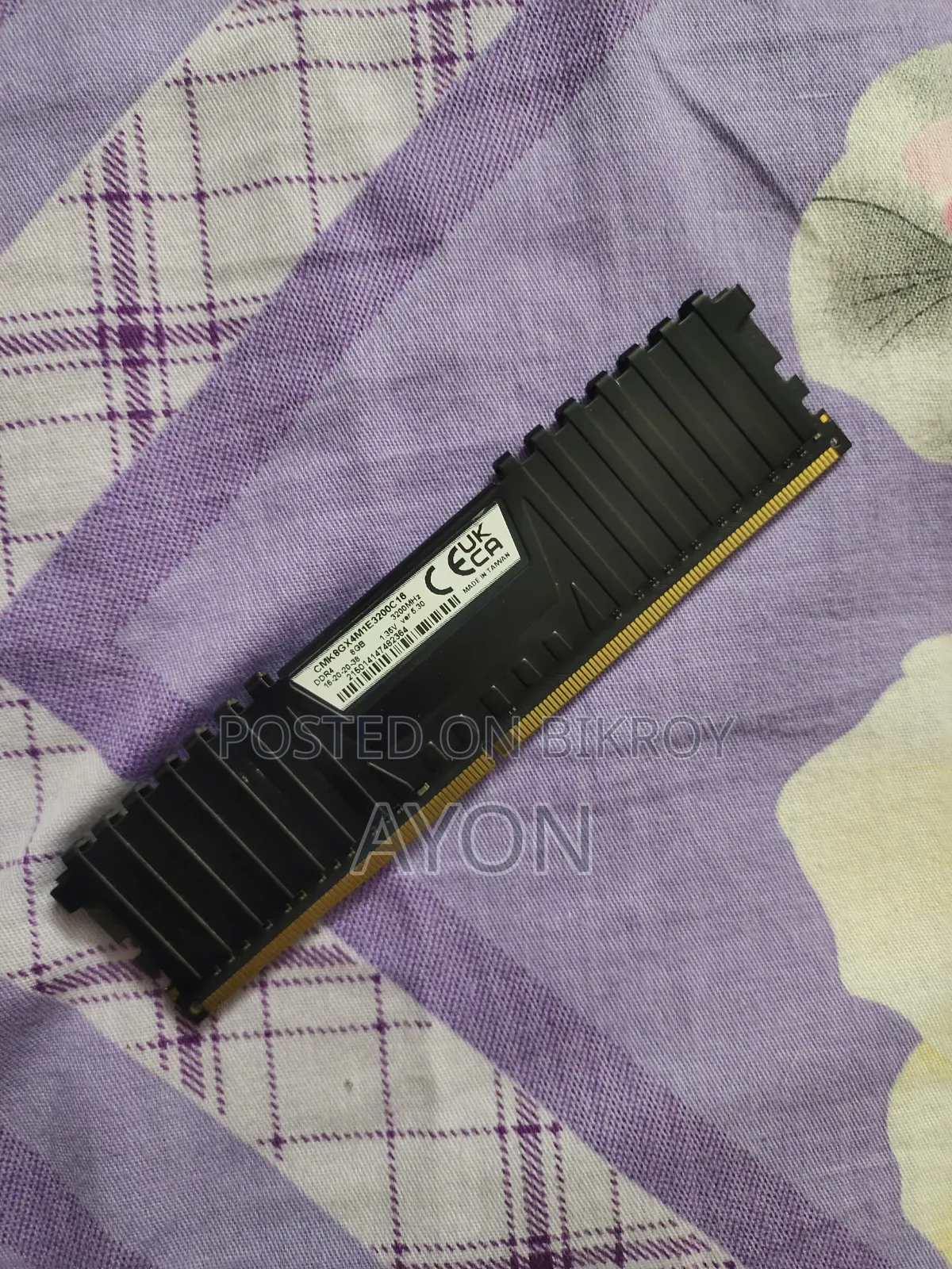 8GB DDR4 3200MHz RAM