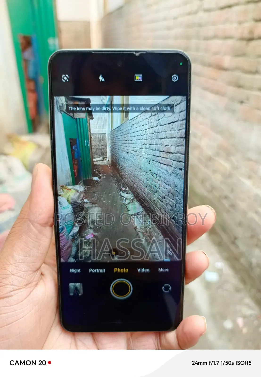 iQOO Z9 128 GB Blue