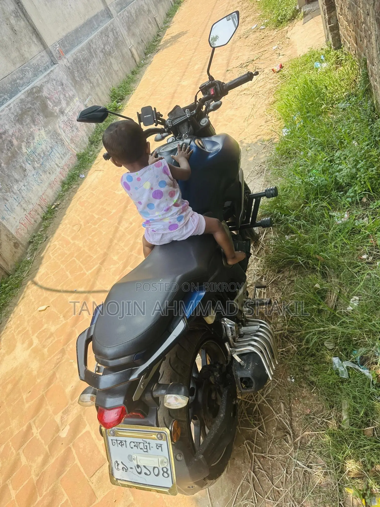 ইয়ামাহা এফজেড ২০২২ নীল