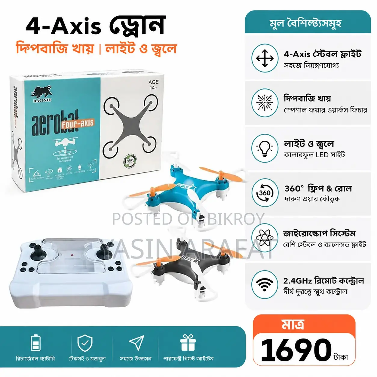 Mini Drone