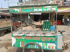 রার্নিং লেমন সোডা মেশিন~ফুল সেটাপ, কিনে নিয়েই ব্যবসা শুরু করতে পারবেন