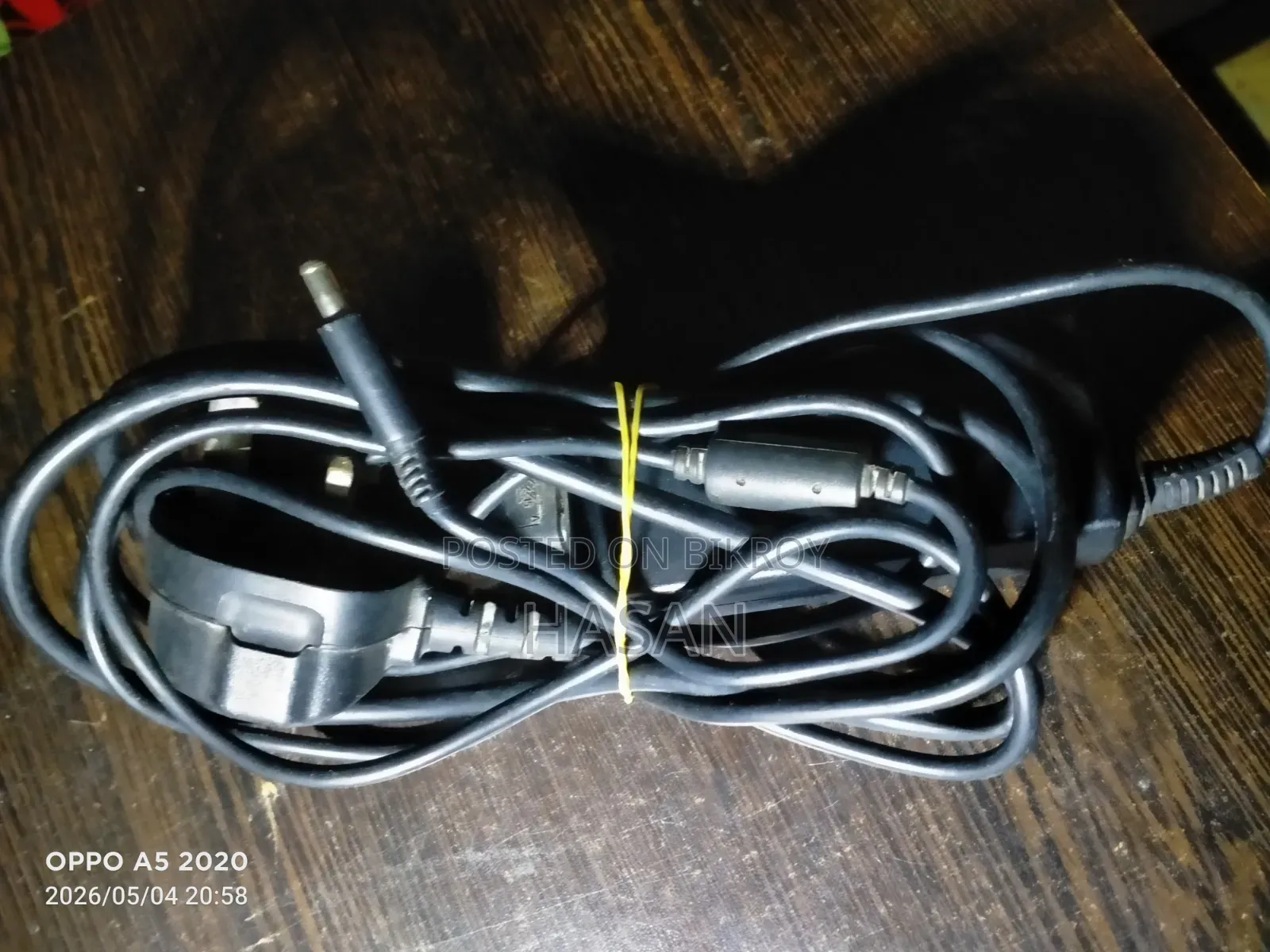 Dell Original Adaptor
