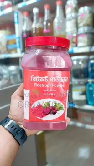 Beetroot Powder