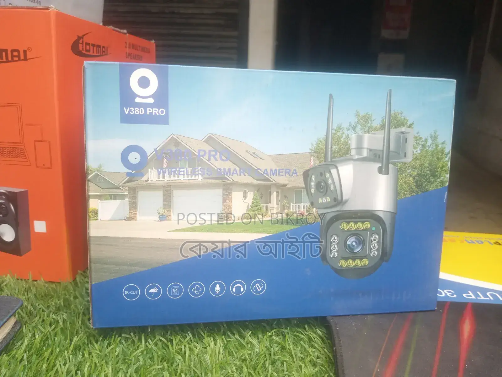 Waterproof Camera for Farms/Projects