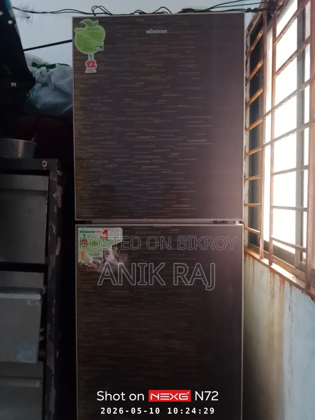 Fridge sell