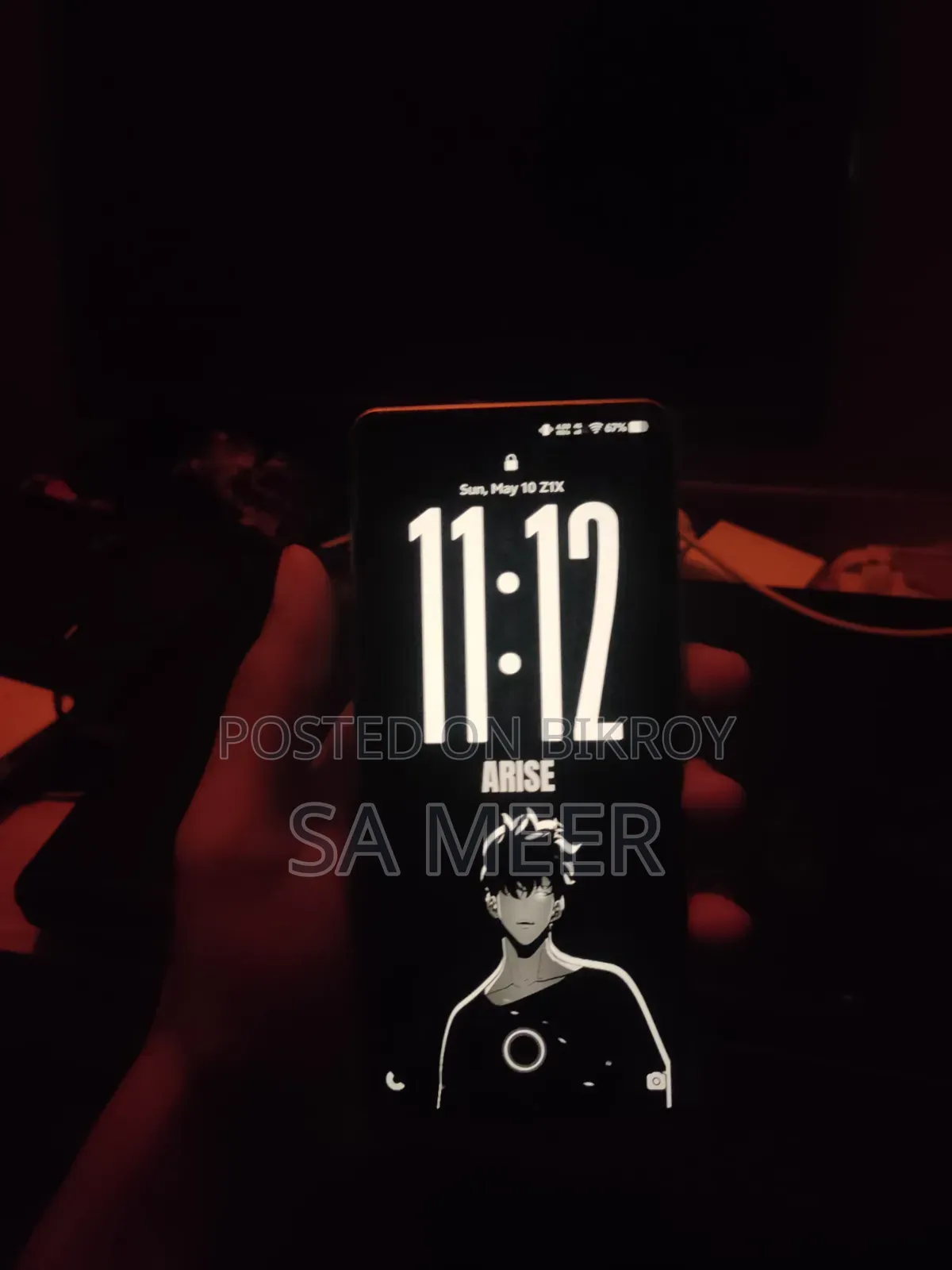 নতুন iQOO ২৫৬ জিবি হোয়াইট
