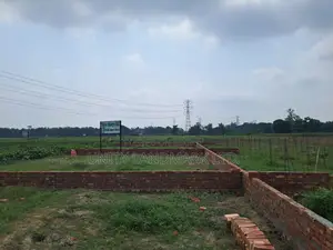 ২০ কাঠার বিশাল নিষ্কন্টক জমি বিক্রয় | হেমায়েতপুর মেট্রো রেল সংলগ্ন