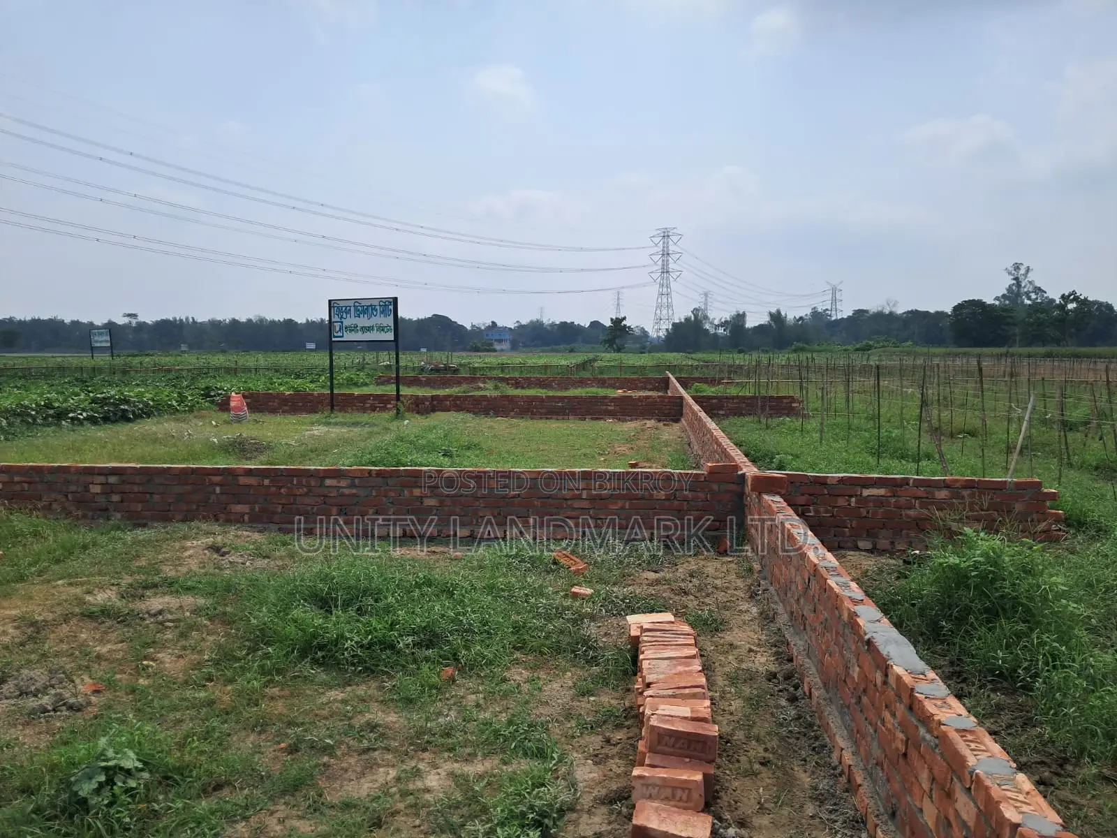 ২০ কাঠার বিশাল নিষ্কন্টক জমি বিক্রয় | হেমায়েতপুর মেট্রো রেল সংলগ্ন