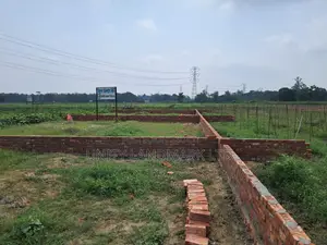 ২০ কাঠার বিশাল নিষ্কন্টক জমি বিক্রয় | হেমায়েতপুর মেট্রো রেল সংলগ্ন