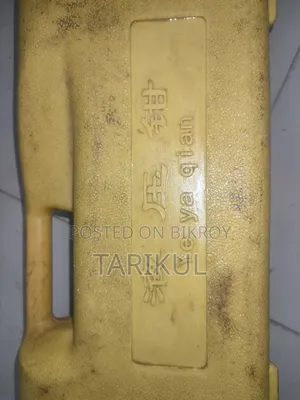 Hydraulic Clamp
