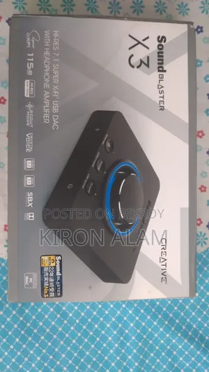 ব্র্যান্ড নিউ প্রোডাক্ট