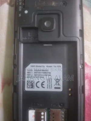 Nokia 1280 Black
