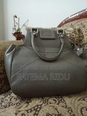 আড়ং লেদার ব্যাগ