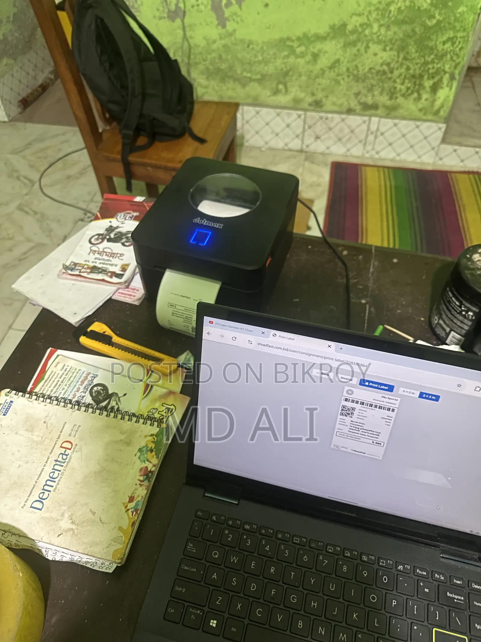Label Printer