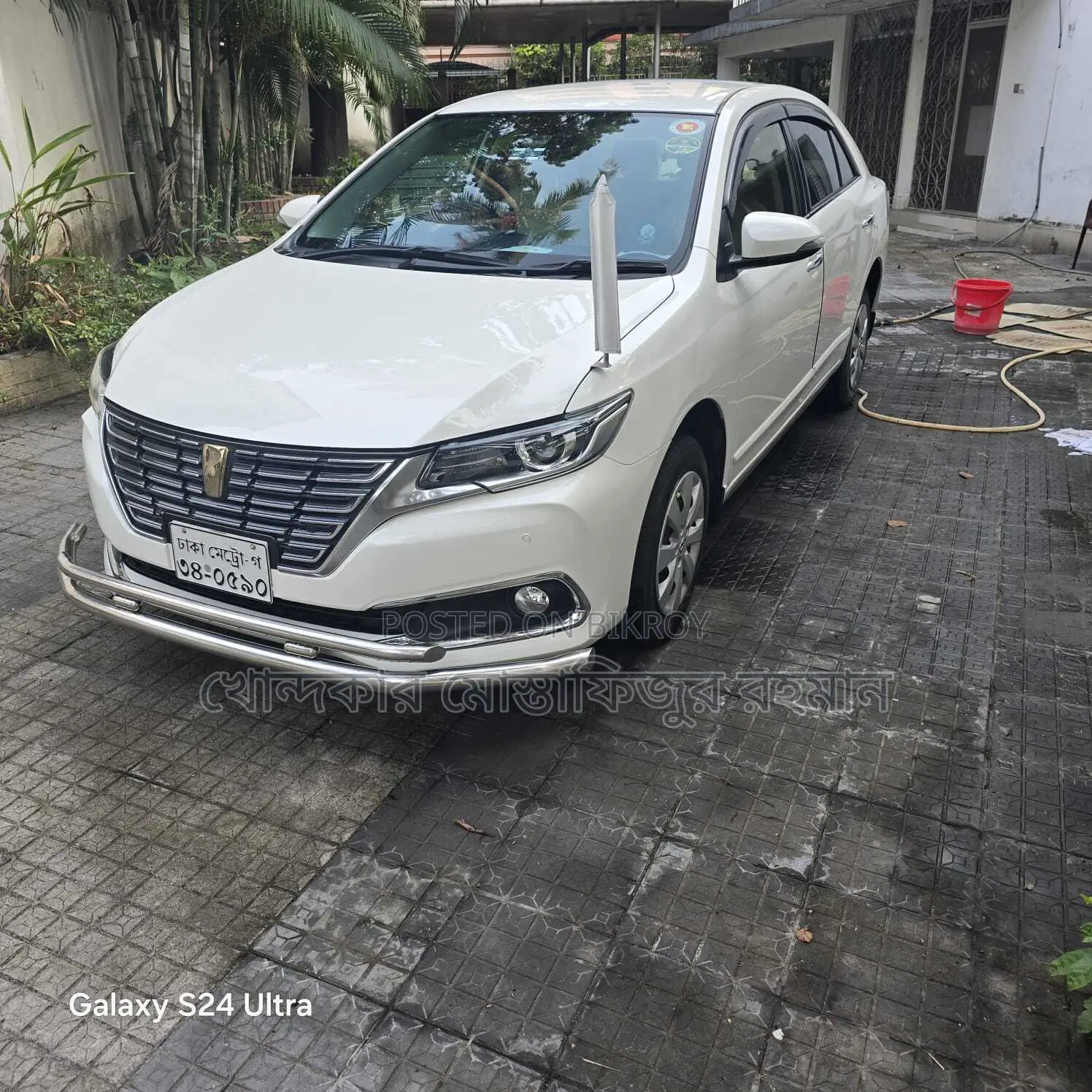 Toyota Premio 2016 Pearl