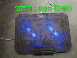 Laptop Cooling Fan, HP Charger, and Mouse with Mouse Pad