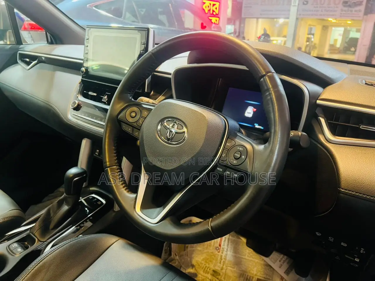 Toyota Corolla Cross 2022 Blue
