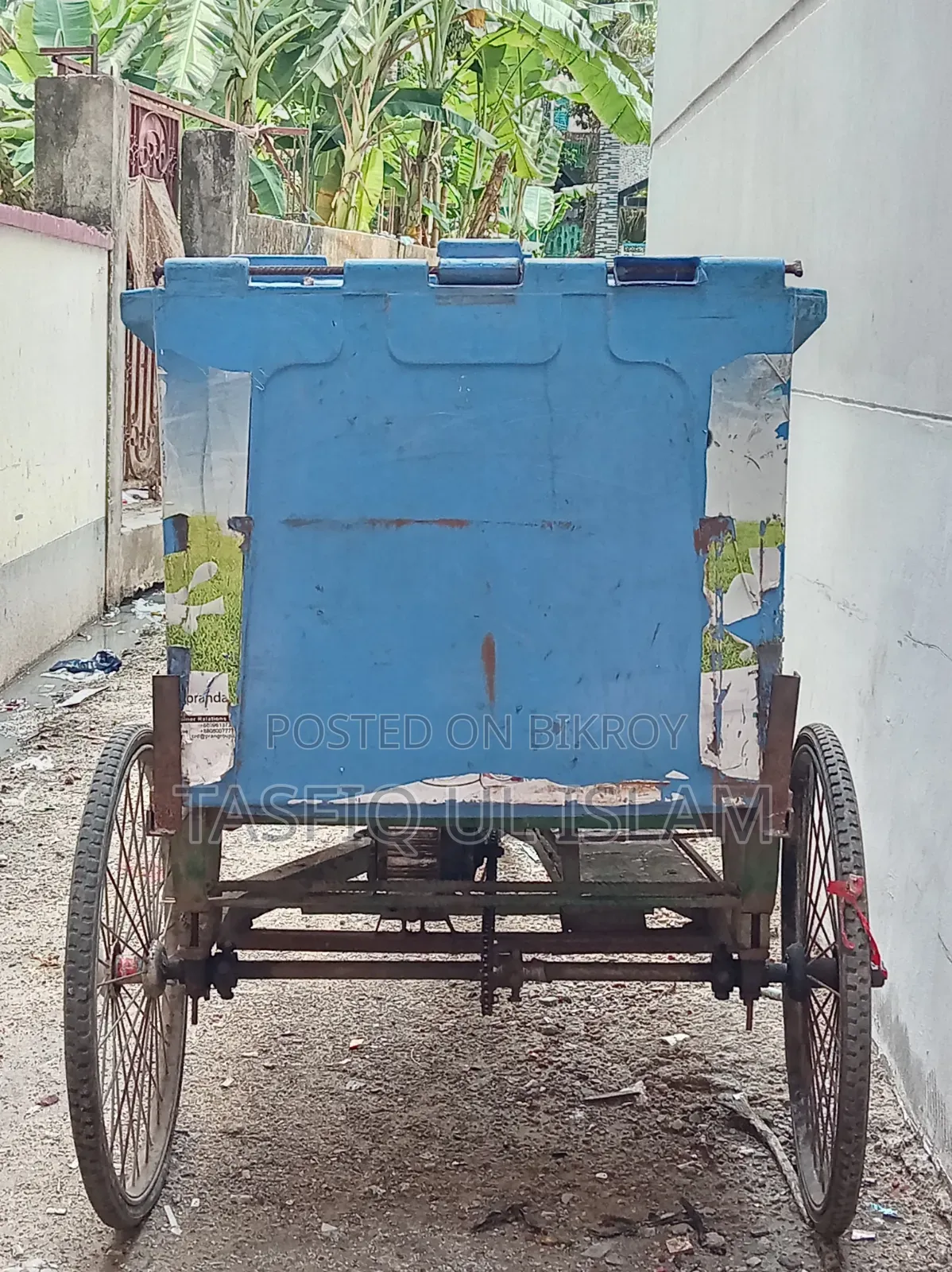 দুধের ভ্যান বিক্রি