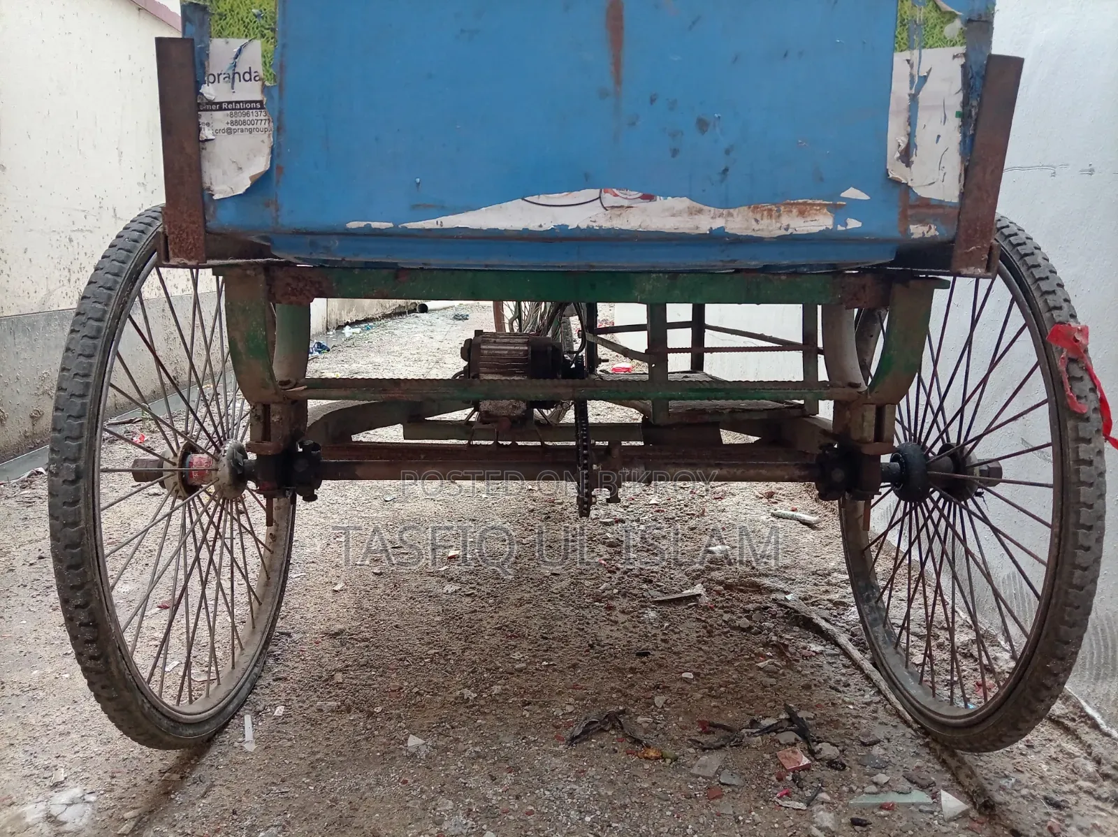 দুধের ভ্যান বিক্রি