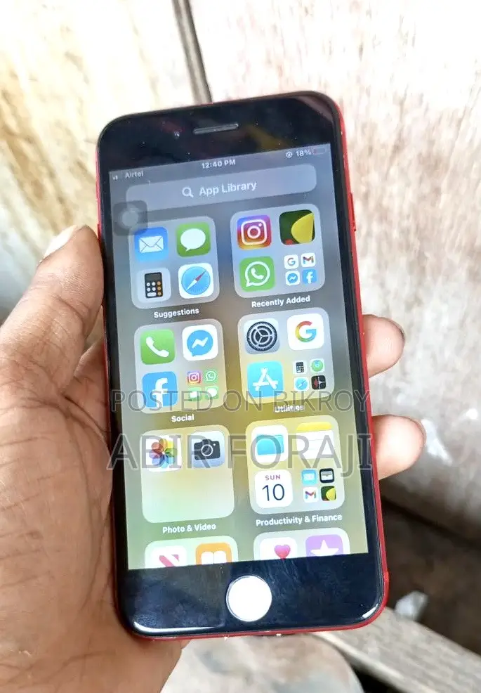 অ্যাপল আইফোন ৭ ৩২ জিবি রেড