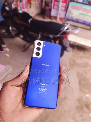 Samsung Galaxy S21 5G 256 GB Blue