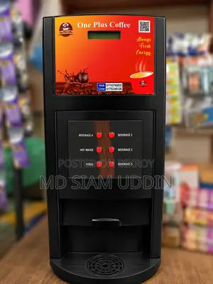 ওয়ান প্লাস কফি মেশিন ৪ ইন ১