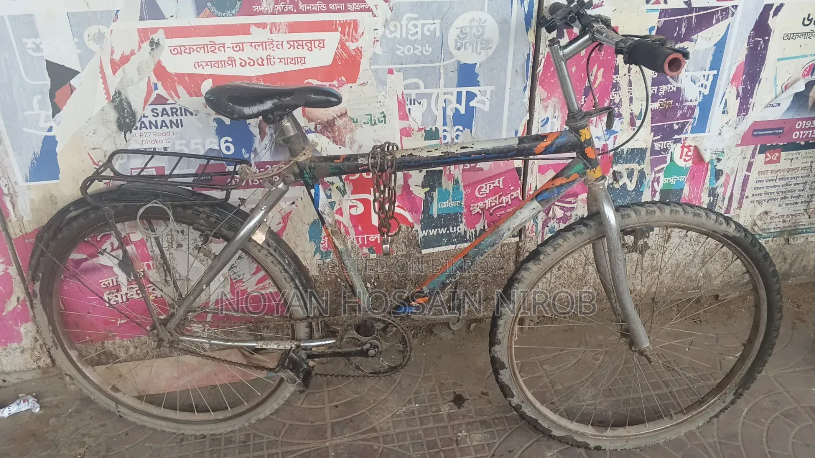 Hero Cycle 26" for Sale