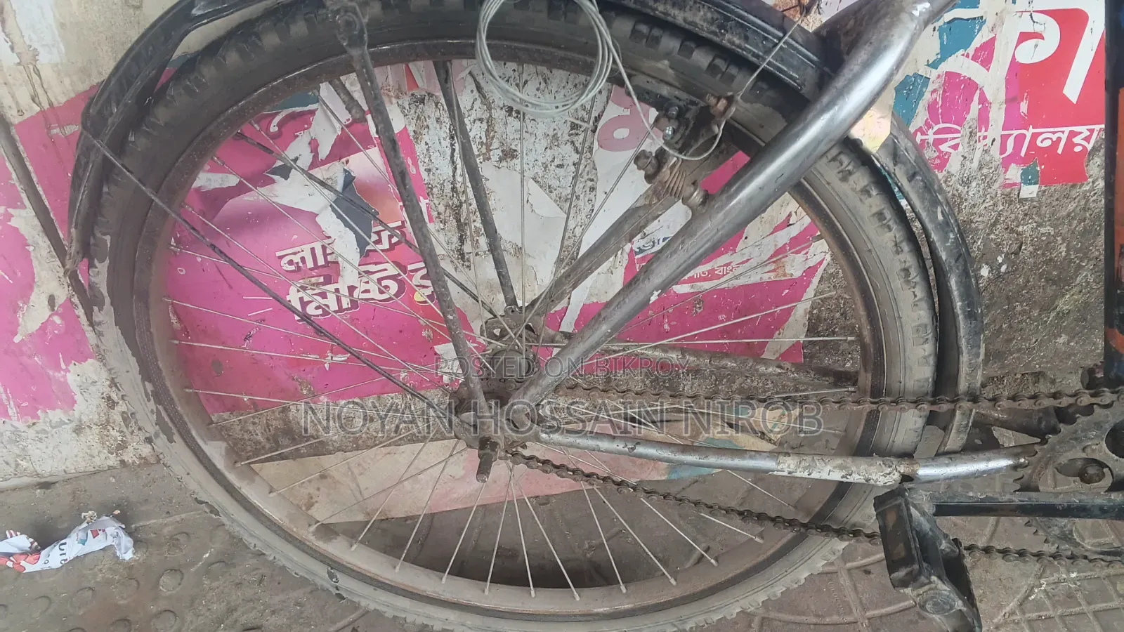 Hero Cycle 26" for Sale