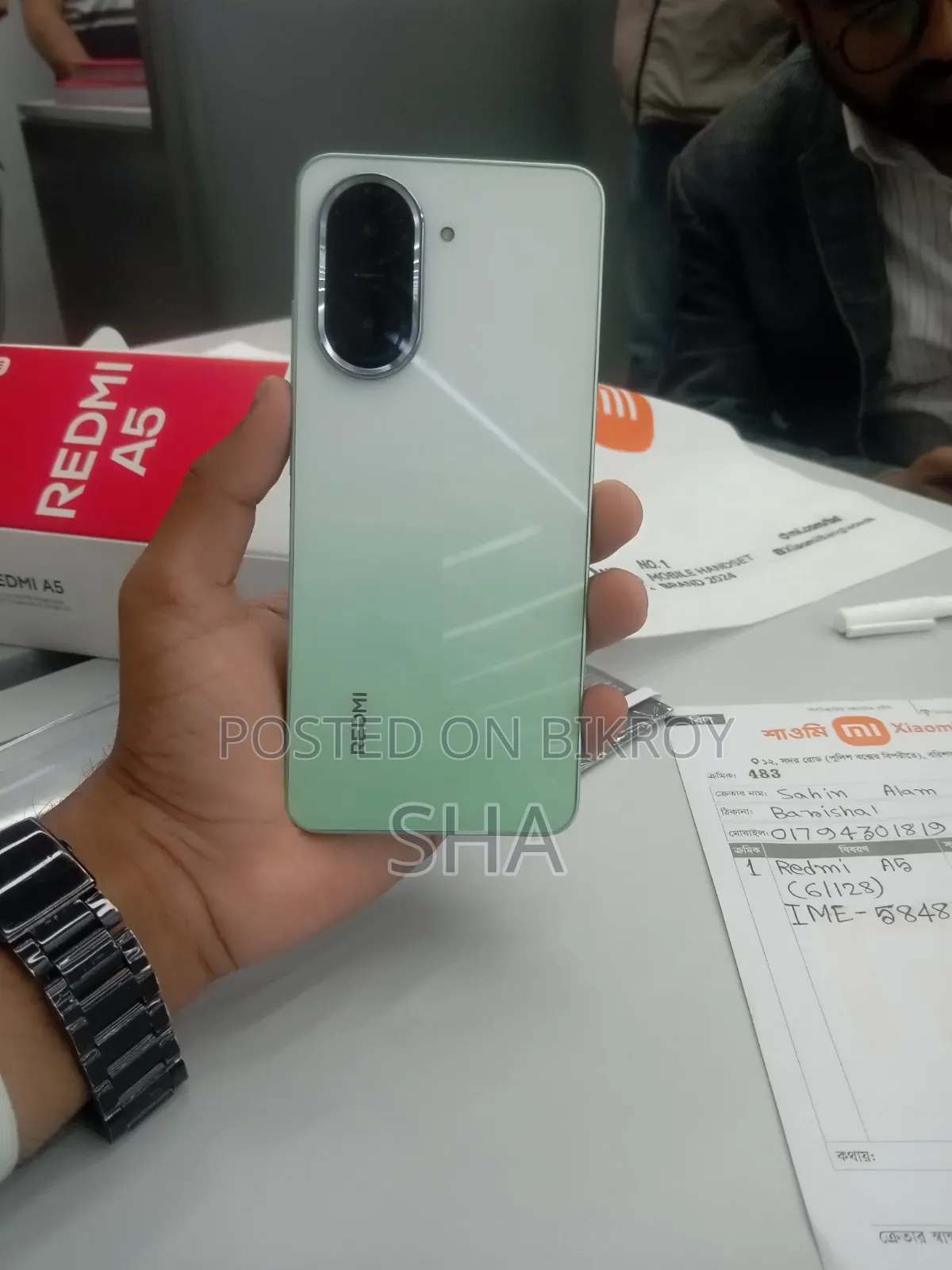 New Xiaomi Redmi A5 4G 128 GB
