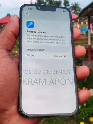 অ্যাপল আইফোন ১৩ ১২৮ জিবি ব্ল্যাক