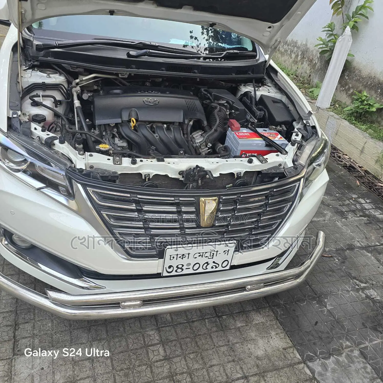 Toyota Premio 2016 Pearl
